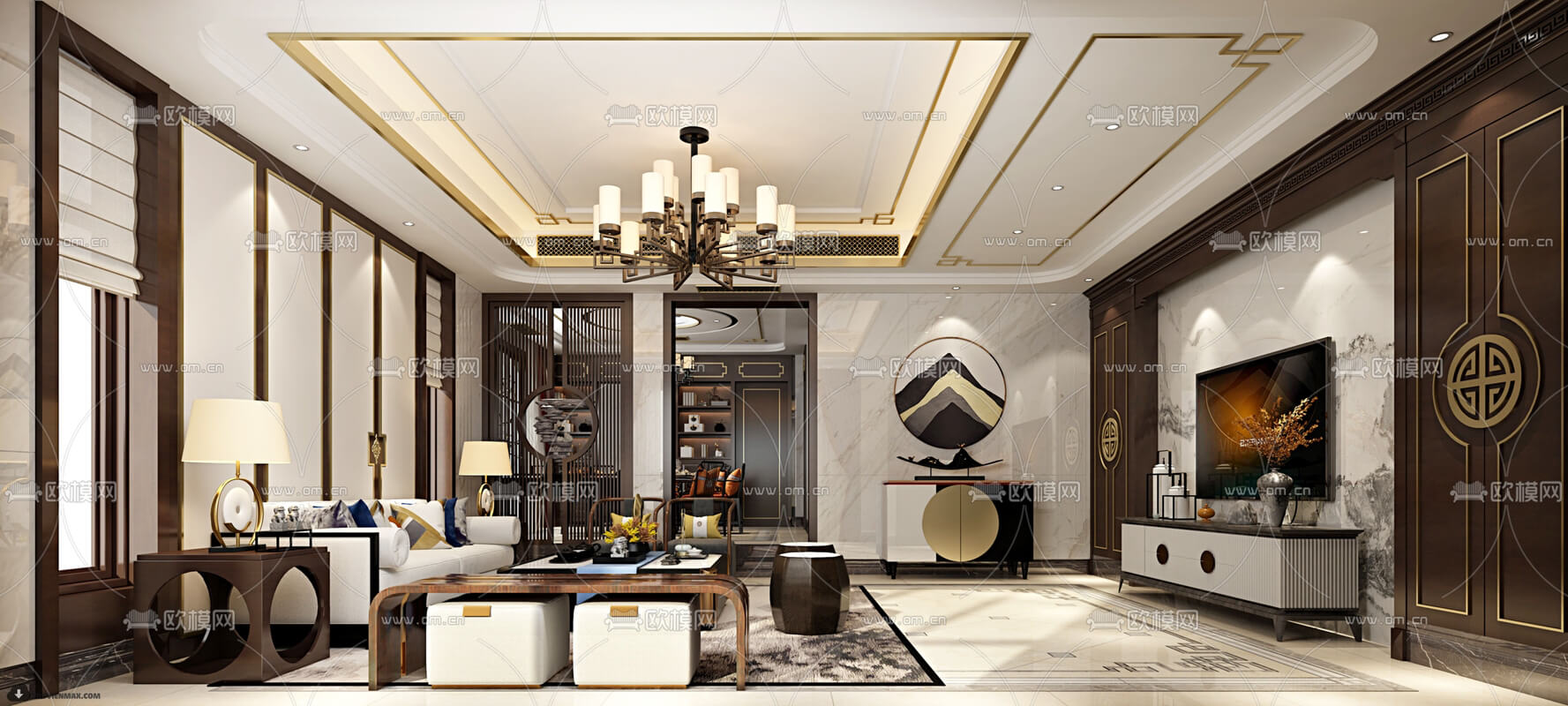 Oumoo Living Dining Room 068